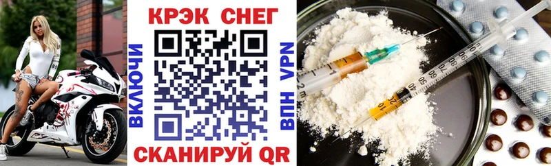 КОКАИН Боливия Эртиль