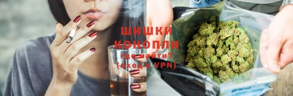 амфетамин Баксан