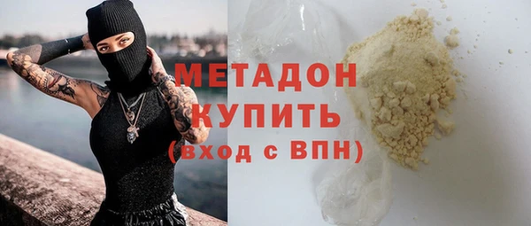 амфетамин Баксан
