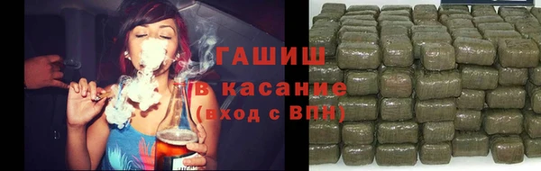 каннабис Остров