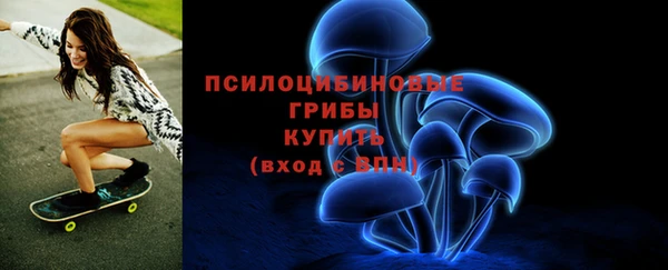 каннабис Остров