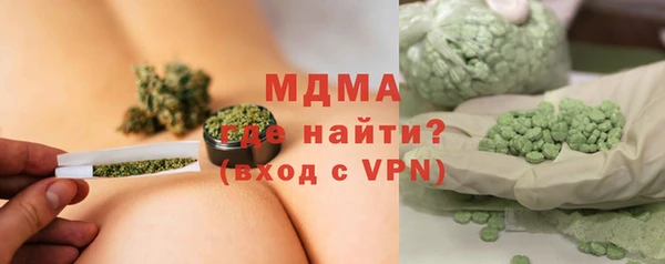 амфетамин Баксан