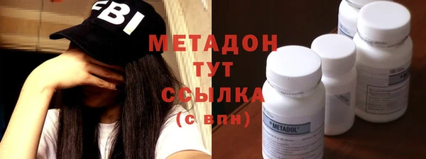 каннабис Остров