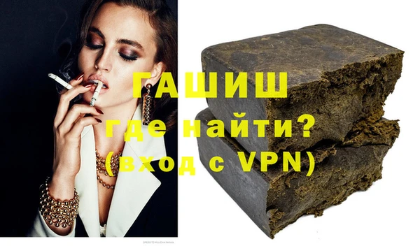 каннабис Остров