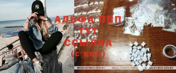 амфетамин Баксан