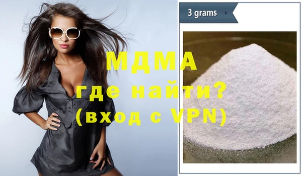 амфетамин Баксан