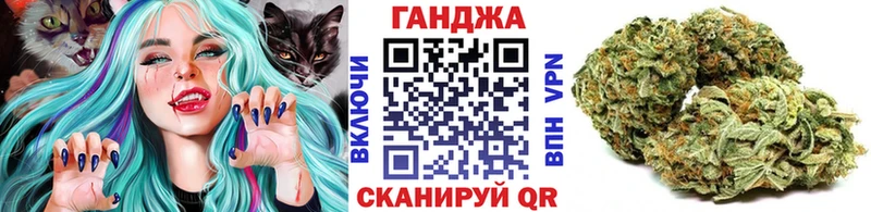 Каннабис планчик  Эртиль 